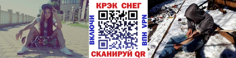 купить   Тулун  КОКАИН Columbia 