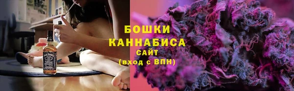 наркотики Алексин