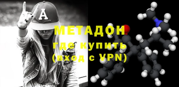 а пвп мука Алексеевка