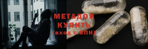 наркотики Алексин