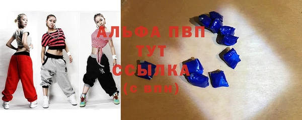эйфоретик Пролетарск