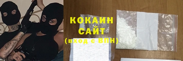 эйфоретик Пролетарск