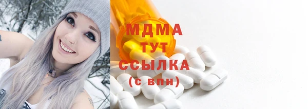 наркотики Алексин
