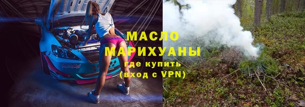 наркотики Алексин