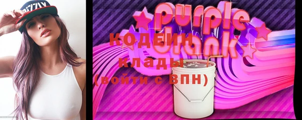 наркотики Алексин
