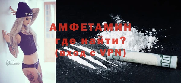 а пвп мука Алексеевка