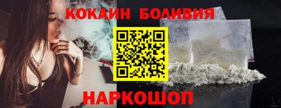 метадон Новозыбков