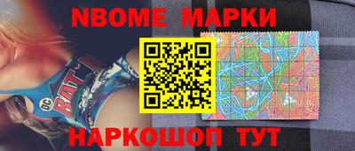 метадон Новозыбков