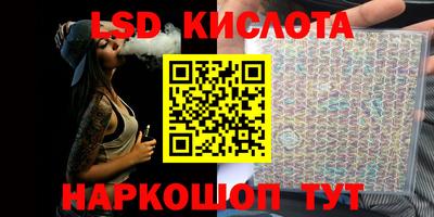 метадон Новозыбков