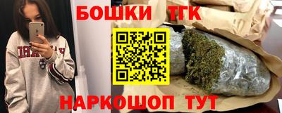 метадон Новозыбков