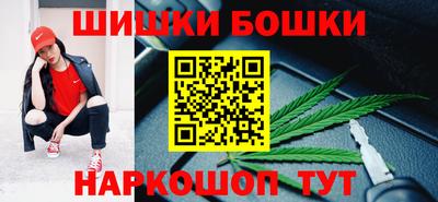 мяу мяу кристалл Новокубанск