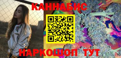 метадон Новозыбков
