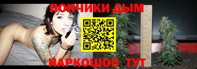 метамфетамин Новодвинск