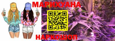 метамфетамин Новодвинск