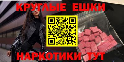 гидропоника Рязань