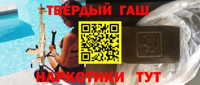 метадон Новозыбков