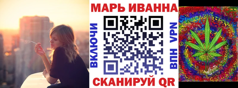 продажа наркотиков  Тулун  mega как зайти  МАРИХУАНА OG Kush 
