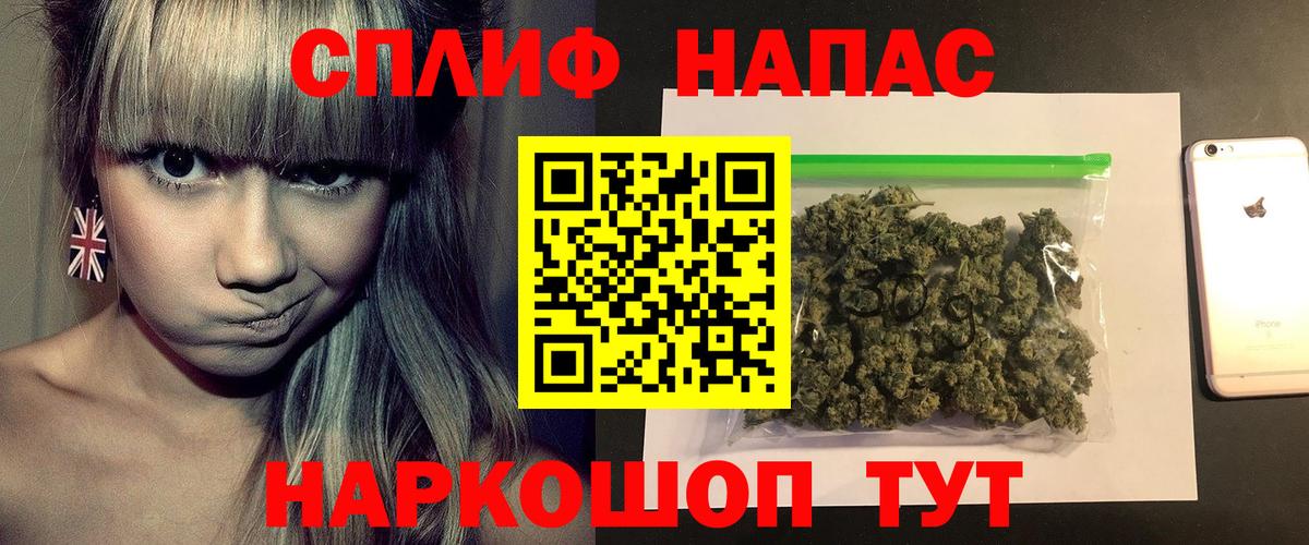 Марихуана конопля Тулун